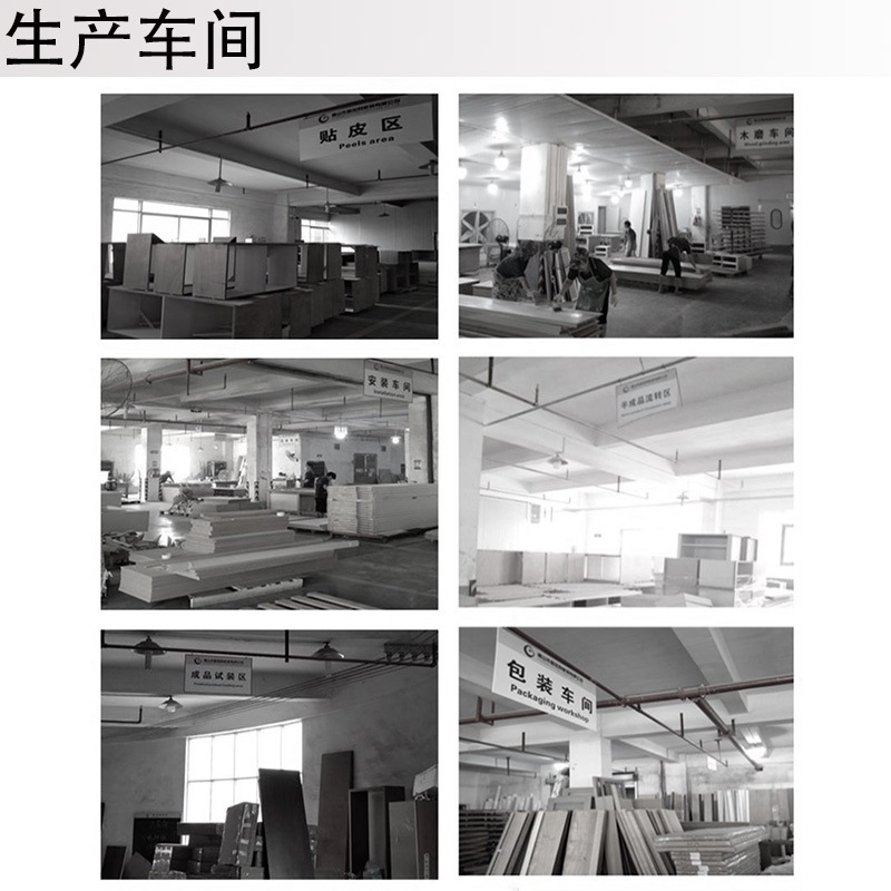 微信图片_202012251018392