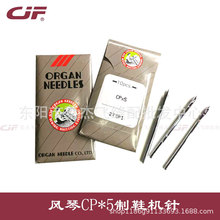 �����M���L��CP*5��Ь�C� 168�Ⱦ��C���ѥ�Cᘂȿp�C��طN�C�