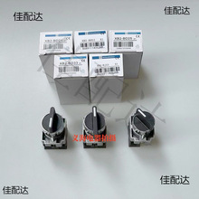 XB2-BD21 XB2-BD21C ���n���o�x���o�_�P 1���_�ən���o