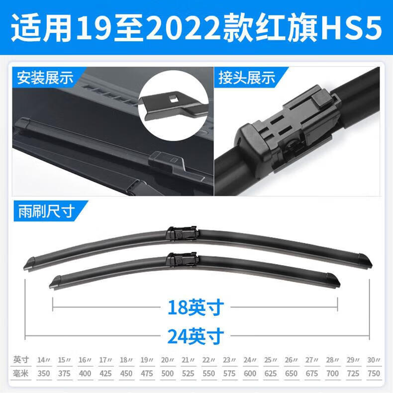YJH_一键复制_20260119172255