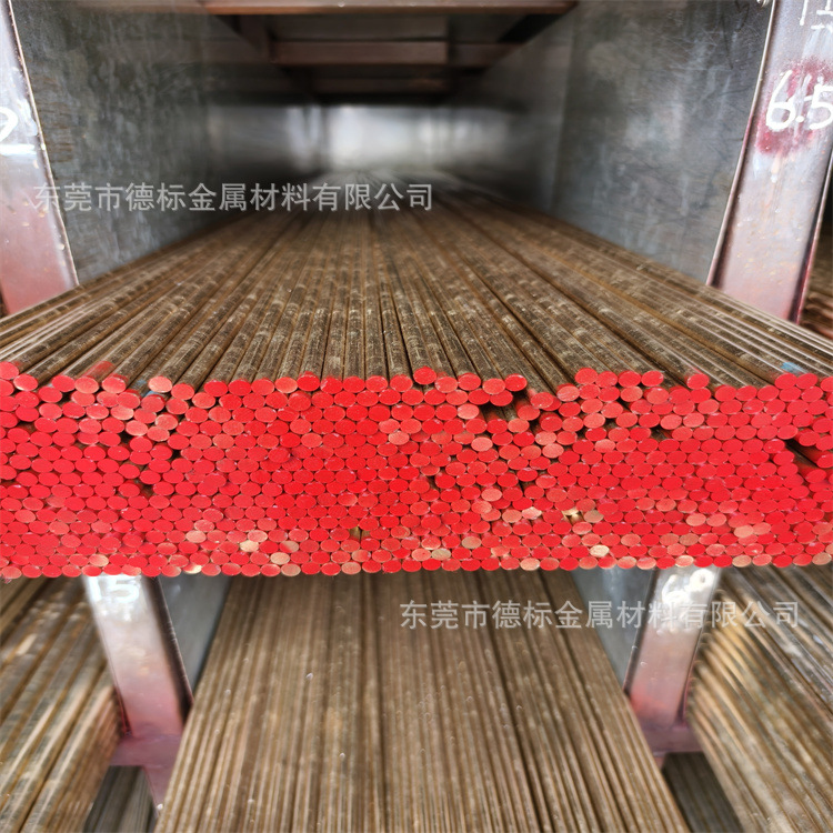 HMn55-3-1 HSi75-3猛黄铜 铜板铜合金棒材