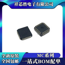 ȫ�� MC88915FN70/R2 MC88915EI70 MC88915TFN70/R2 ��ƬPLCC-28
