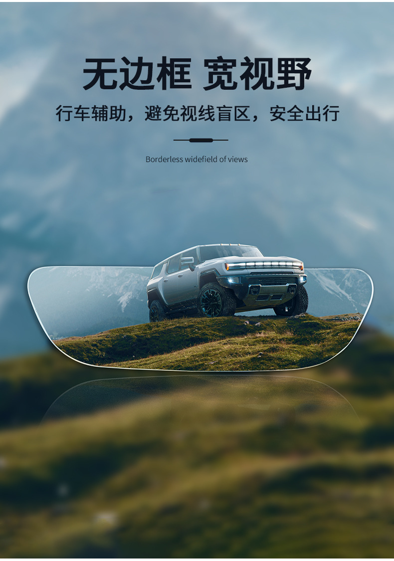 360-Degree Adjustable Blind Spot Mirror, Small Round Mirror for Reversing, Wide-Angle Mirror, Car Rearview Mirror, Wholesale Blind Spot Small Round Mirror