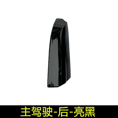 Highlander Luggage Rack Cover | Roof rack - 09-14-highlander-driver-rear-glossy-black