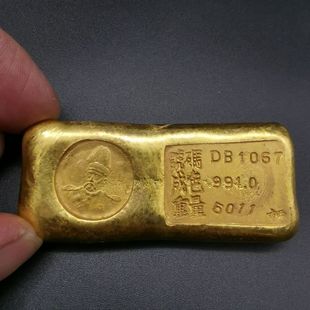 �¹Ž��V��lԬ���^�S�~�̽����Ľ�Ԫ���ղؔ[���؃r