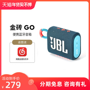 JL GO3������u2�������o������С��푑����yʽ��ˮ�{������