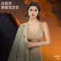 保暖陶瓷美体生物内衣