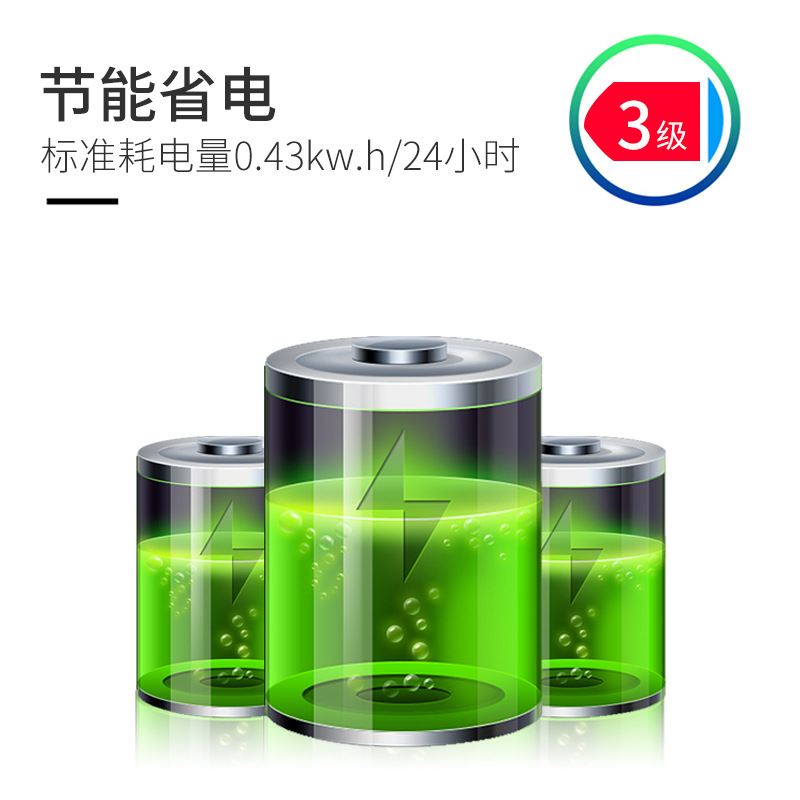 Incubadora de semen de 17 grados, refrigerador pequeño de temperatura constante para uso doméstico, para inseminación artificial de cerdos, incubadora de semen para cerdos, portátil para coche.