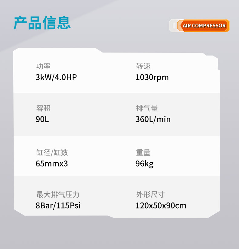 Chuanxun Silent Oil-Free Air Compressor Small Industrial Grade Air Compressor Portable Woodworking High-Pressure Air Pump