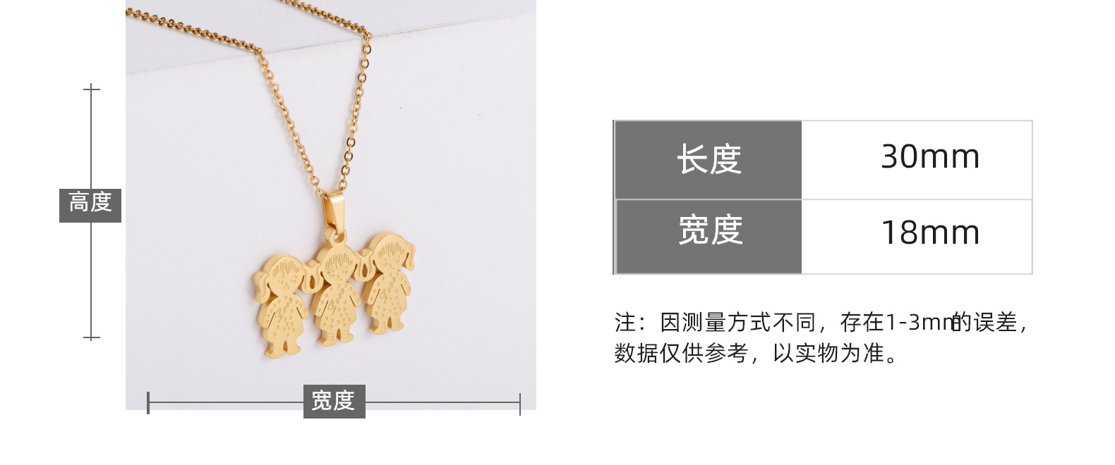 Cute Cartoon Girl Pendant Necklace Earrings Three-piece Wholesale Nihaojewelry display picture 1