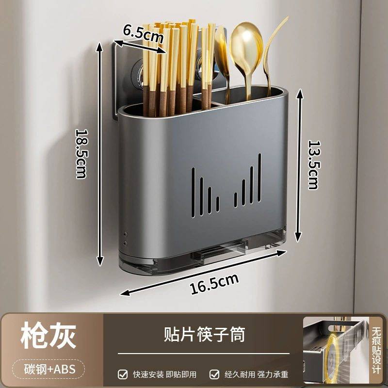 Spice Rack Wall-mounted Shelf Rack No-drill Kitchen from Yomiego