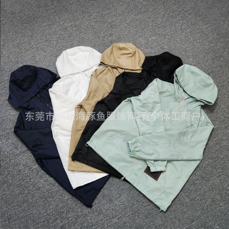 Correct Version 1-V Home Chest Pin Full-Print Jacquard Double-Sided Hooded Jacket High-End Coat Jacket