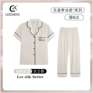夏款春季冰丝睡衣女款白色短袖长裤大码仿真丝绸新款可外穿