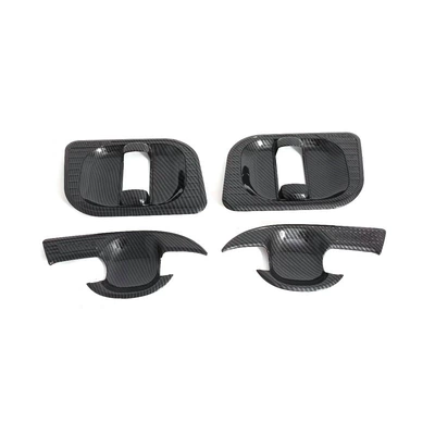 Special Toyota 19-22 Hiace: Armrest, handle, handle - 19-22-sea-lion-door-bowl-carbon-fiber-pattern