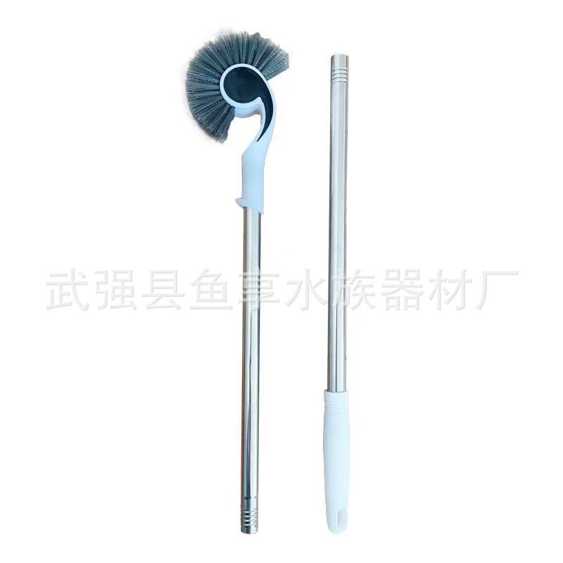 Fish tank conch brush dead corner seahorse brush fish tank cleaning long handle fish tank algae removal cleaning tool cleaning artifact 5