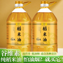 ��������2.5KG���r�׿���ֲ���͸����ȾS�ؼ��ô�Ͱʳ����5��