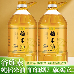 ��������2.5KG���r�׿���ֲ���͸����ȾS�ؼ��ô�Ͱʳ����5��