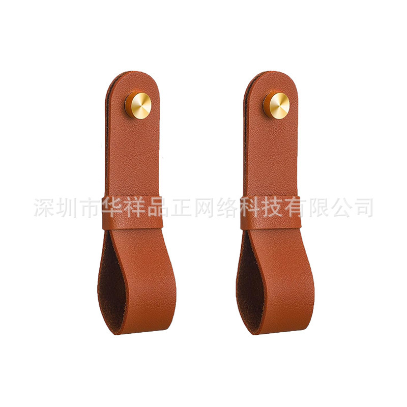 Brass Cap Leather Curtain Rod Towel Rod Bracket Installation Hook Ring with Home Wall Display Decorative Lanyard