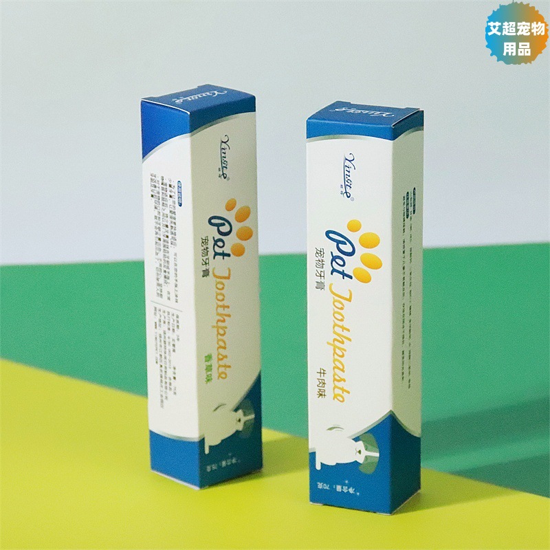 cepillo de dientes para mascotas pasta de dientes conjunto de dedo cepillo de dientes para gatos cepillo de dientes para perros cepillo de dientes para perros limpieza oral cepillo de dientes para enfermería cepillo de dientes