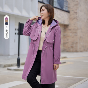Xianlixiu 2023 New Autumn Clothing Plus Size Women's Clothing Fat mm British Style Waist-Cinching Personalized Slit Three-Proof Hooded Windbreaker
