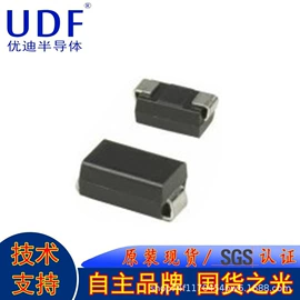 集成电路;TVS二极管;N沟道