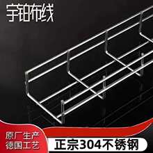 ��\��|���304���P䓾W��W�񾀲��_��ʽ�W��Cе�O�䲼���W��