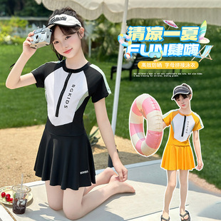 Girls Swimsuit 2025 New Big Kidsren's Girls Professional Training Swimsuit Kidsren's Summer One-Piece Swimsuit with Chest Pad
