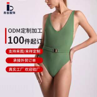 Logo Customized European and American Style Hot-Selling Large V Neck Backless Belt Goddess Swimming Pool One-Piece Swimsuit Green Triangle Swimsuit