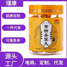 ���l�S��ɣ���� �˅��匚�輴ʳ�������a�� ������S�����l���a�u