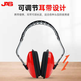 居安思隔音耳罩睡眠专用工业级降噪宿舍学习防吵神器超强静音耳机