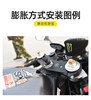 Motorcycle, ball head, metal face blush, screw, phone holder, camera, tubing, recorder with accessories, aluminum alloy