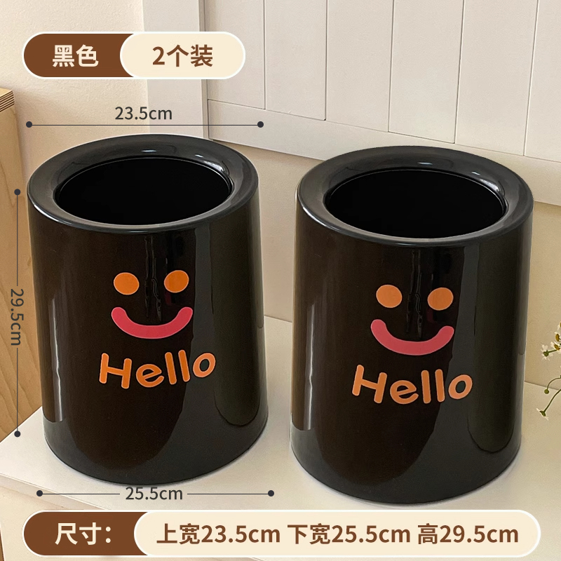 Basurera doméstica, sala de estar, cocina, dormitorio, baño, doble capa, canasta de boda roja festiva