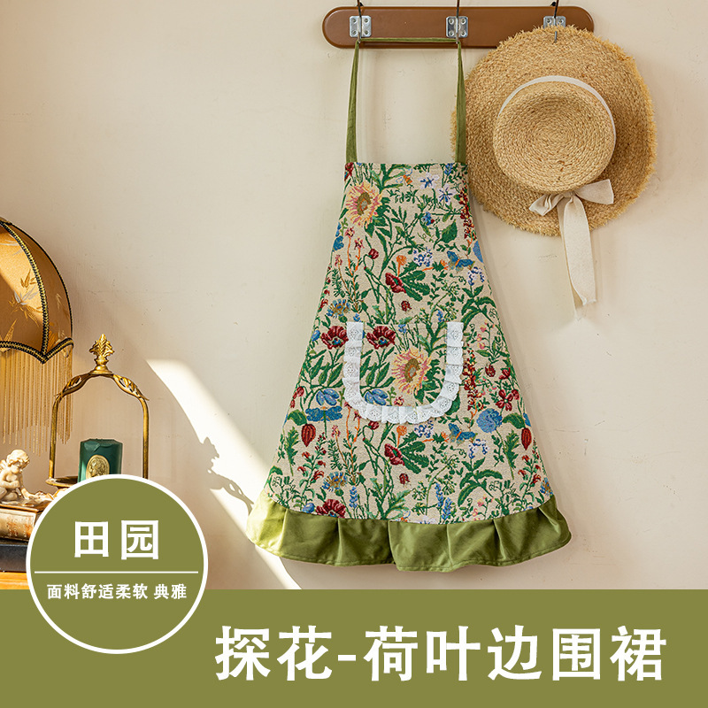 Tanhua--여성용 앞치마 72*83cm