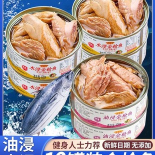 ���~���^��ʳ���������ͽ�ˮ�������~�pʳ�~����ʳ��˾ɳ�����r