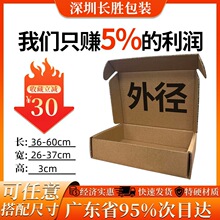 �F؛С̖���f�������С�������㼈���b��3CM�����w�C�� ��Ӳ����