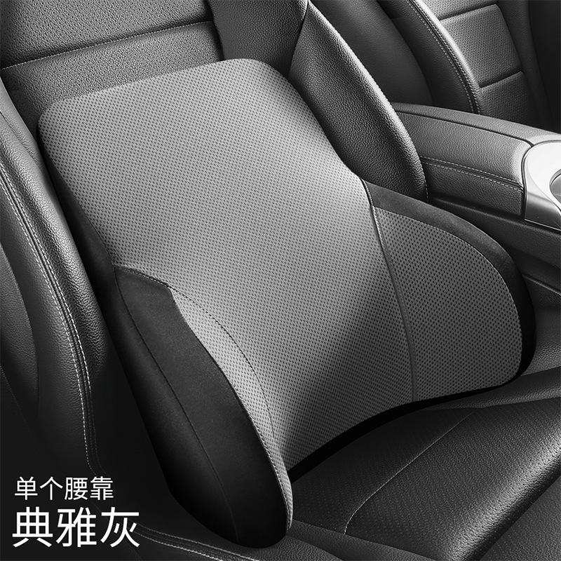 車用ヘッドレスト保護用ヘッドレスト卸売りヘッドレスト車の腰は記憶綿シートで枕を半分に囲んでいます。|undefined