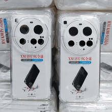 适用小米POCO F7ULTRA透明手机壳 四角气囊防摔精孔透明TPU保护套