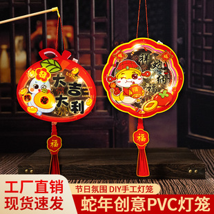 2025������\��ͯ�׃��@diy�ֹ����ϰ�����Ԫ����������l��m��