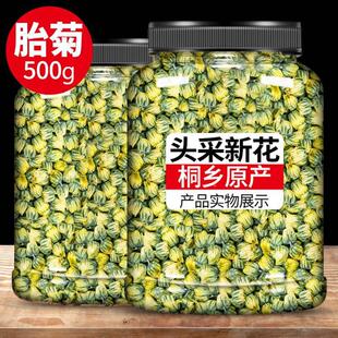 �ջ���̥����Ʒ�ٷ���Ş����ș�ĺ��׾ջ�ȥŮ