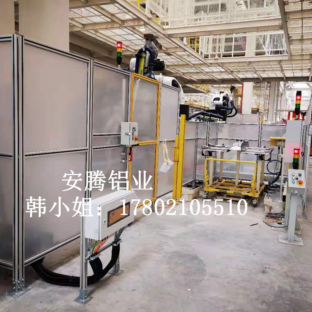 汽车焊装生产线-机器人围栏-安全围栏-围栏-工业围栏-防护围栏
