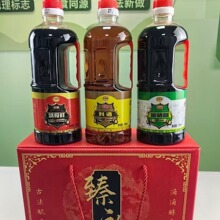 �����u��800ml����ζ�O�r�����ϾƼ��ó����{ζƷ���N�u�c�ͶY��