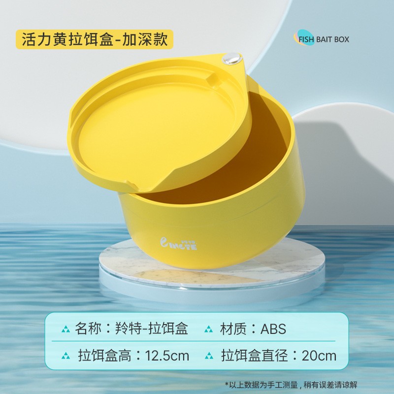 Tire de la placa de cebo, cuenca de cebo, imán fuerte, placa de gancho vertical de primera línea, cuenca de cebo de cañón suelto, pesca salvaje, caja de cebo de pesca de pozo negro, venta al por mayor