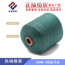 ��������68֧������z�����ļ���100%�Rِ����z�m����zë�����l