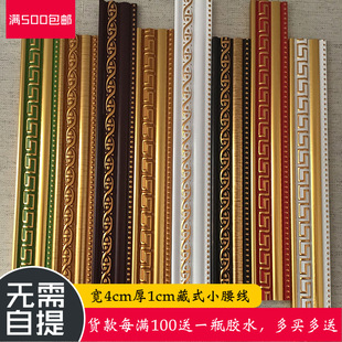 ��ʽ����520��ʽ�b��l��ps��ɫ�l��4cmƽ�׽�ɫ��߅��������