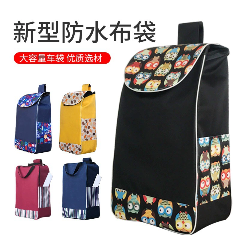 Zhaohang сумка сумка водонепроницаемая сумка для покупок