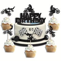 ケーキデコレーション誕生日ベーキングオートバイグリッター紙ケーキフラグプラグインカードデザートテーブルセッティングパーティー用