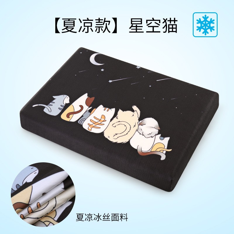 [여름 시원한 스타일] 별이 빛나는 하늘 고양이