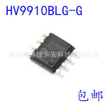 ȫ�� HV9910 HV9910BLG-G �zӡ9910B ���bSOIC-8