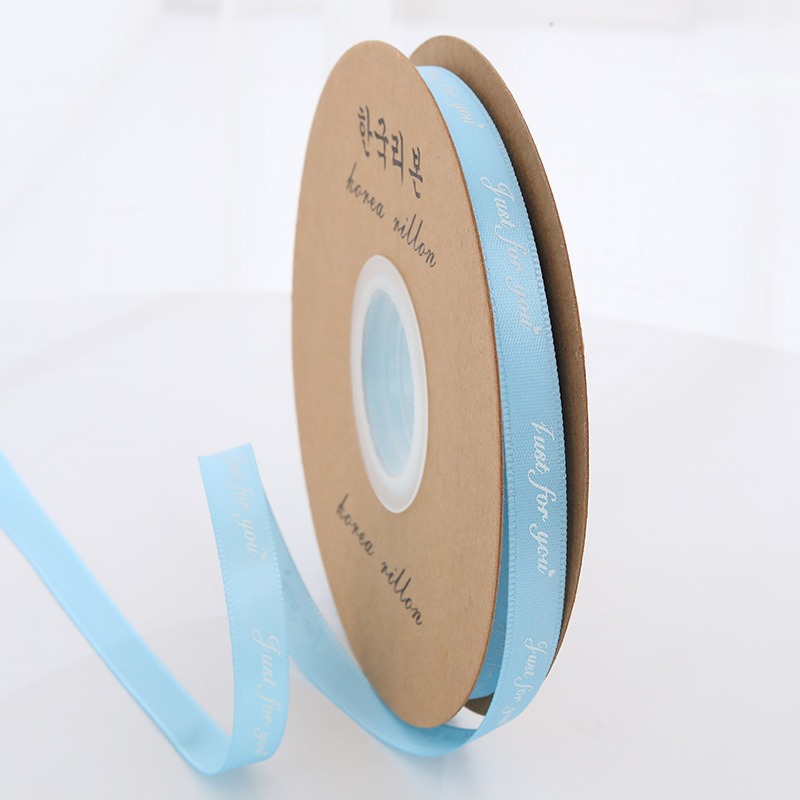 Azul cielo 1cm * Talla 33; Ver opciones