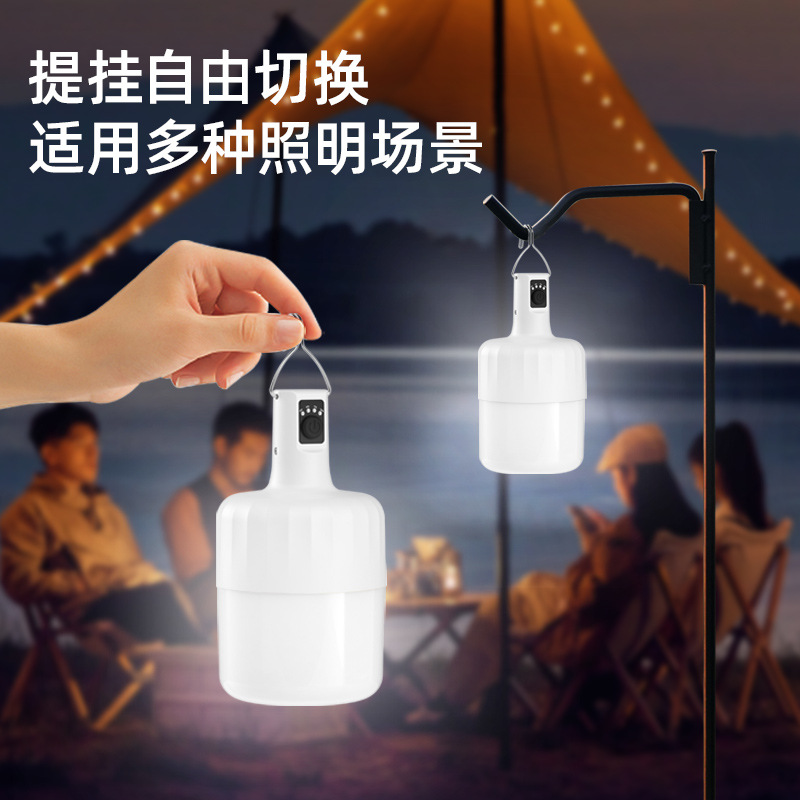 Shenfuo T80 gancho de mano colocado lámpara de campamento LED multifuncional carga portátil tienda de campaña atmósfera lámpara de campamento al por mayor